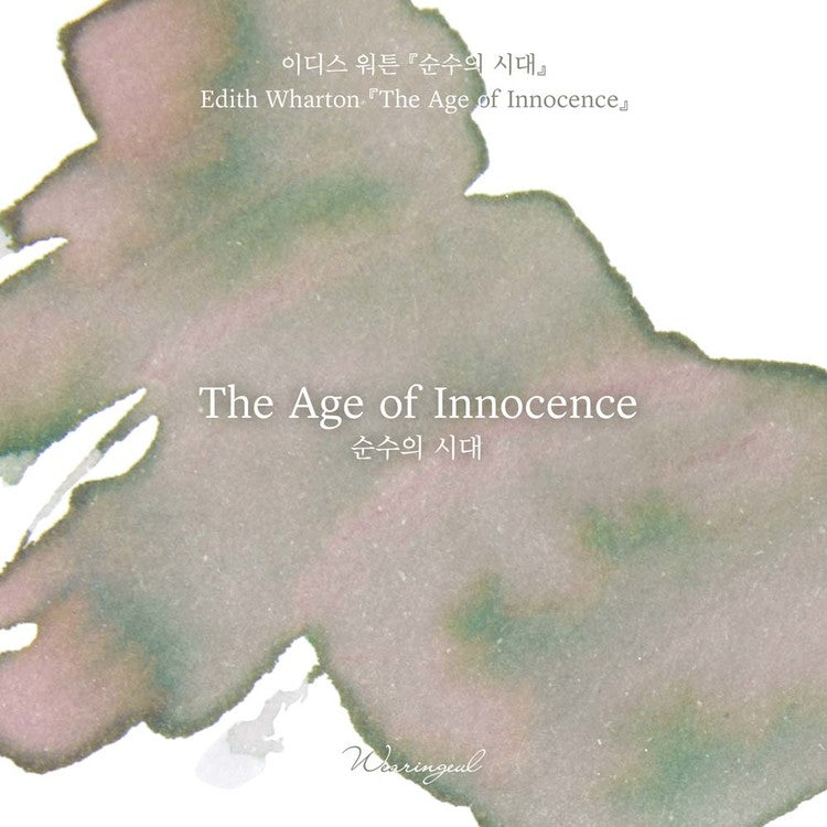 Wearingeul World Literature Ink in The Age of Innocence - 30ml