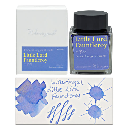 Wearingeul World Literature Ink in The Little Lord Fauntleroy - 30mL