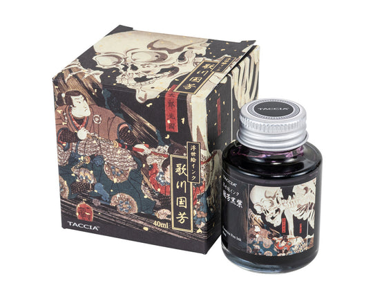 Taccia Ukiyo-e Fountain Pen Ink III in Kuniyoshi-Kuromurasaki (Black Purple) - 40mL