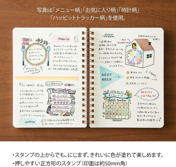 Midori Paintable Stamp Pre-Inked in Money