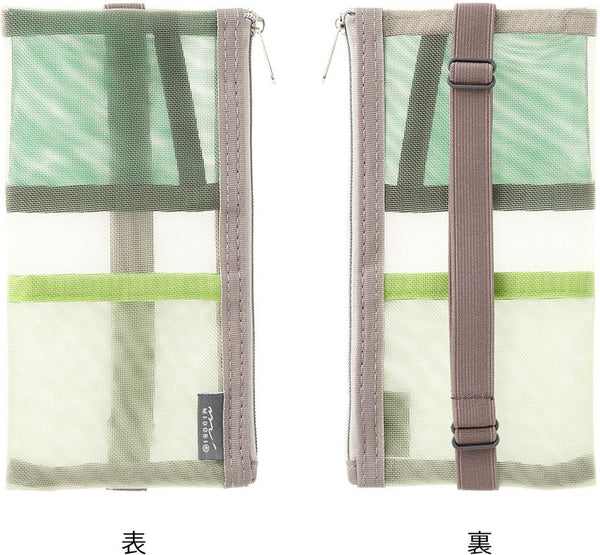Midori Book Band Pen Case for B6 to A5 in Mesh Green