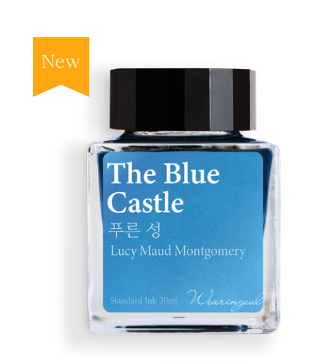 Wearingeul Lucy Maud Montgomery Ink in The Blue Castle - 30mL