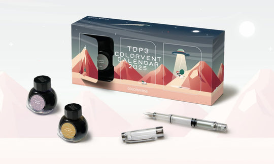 Colorverse 2025 Colorvent Calendar Top 3 Bottled Ink Set - 15mL