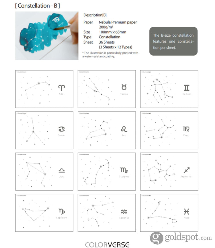 Colorverse Ink Swatch Card in Constellation (Size B) Swatch Card