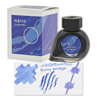Colorverse Korea Special Bottled Ink in Eung Bridge - 15mL