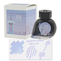 Colorverse Korea Special Bottled Ink in Han Bit Glistening - 15mL