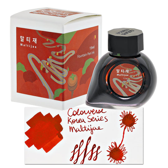 Colorverse Korea Special Bottled Ink in Maltijael - 15mL