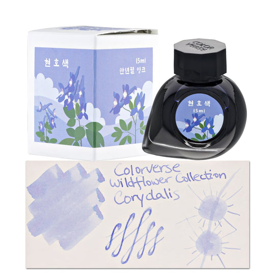 Colorverse Project Ink Vol. 10 Bottled Ink in No.066 Corydalis - 15mL