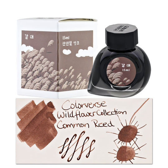 Colorverse Project Ink Vol. 10 Bottled Ink in No.073 Common Reed - 15mL