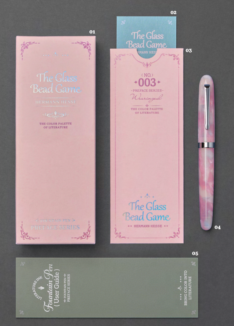 Wearingeul Preface Fountain Pen in The Glass Bead Game with Silver Trim