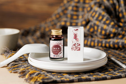 Lennon Tool Bar Winter 2025 Fountain Pen Ink in Mulled Wine - 30ml