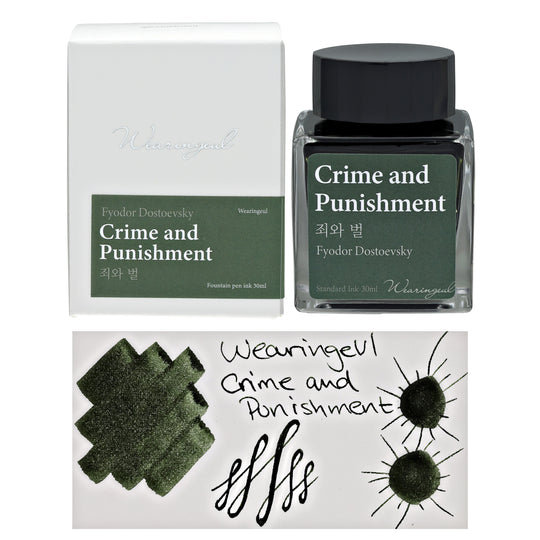 Wearingeul Fyodor Dostoevsky Ink in Crime and Punishment - 30mL