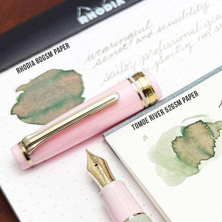 Wearingeul Jane Austen Literature Ink in Sense and Sensibility - 30mL