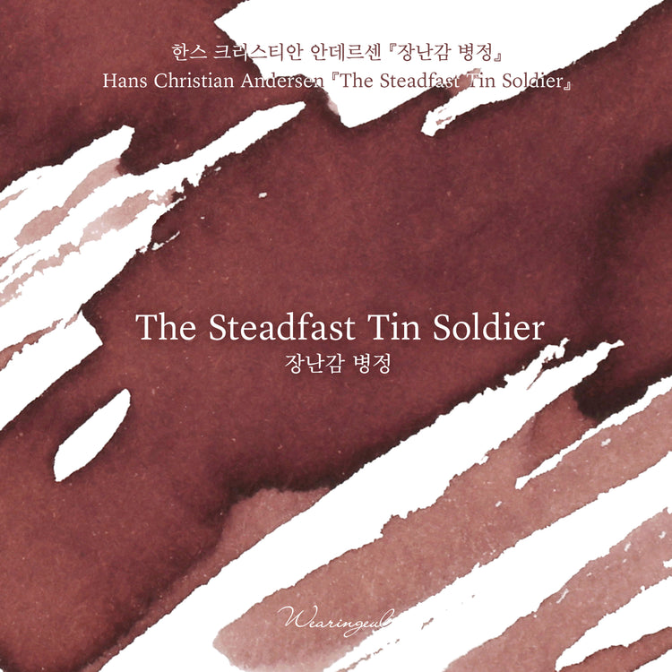 Wearingeul World Literature Ink in The Steadfast Tin Soldier - 30ml
