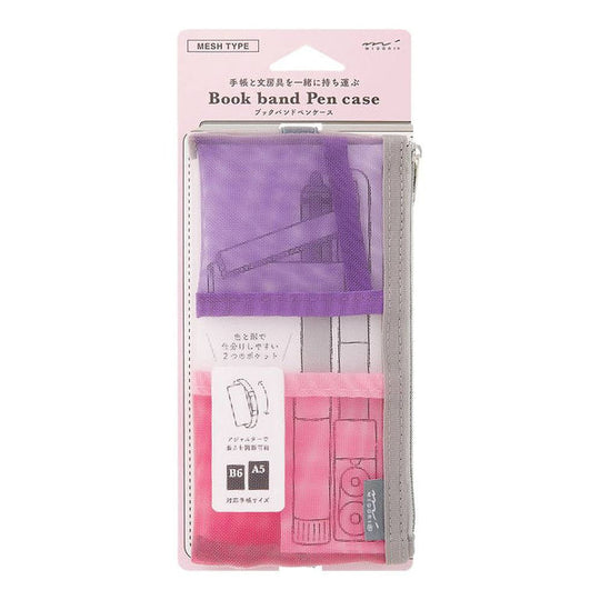 Midori Book Band Pen Case for B6 to A5 in Mesh Pink