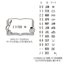 Midori Paintable Rotating Date Stamp in Stationery