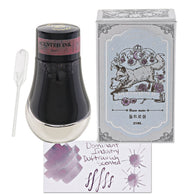 Dominant Industry Scented Series Bottled Ink in Duftrausch - 25mL