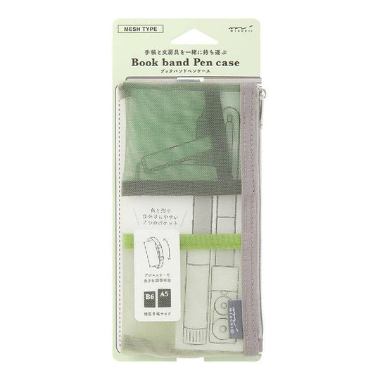 Midori Book Band Pen Case for B6 to A5 in Mesh Green