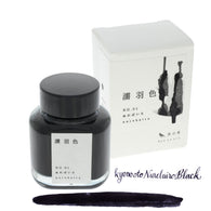 Kyoto TAG Bottled Ink in Kyo-no-oto 01 Nurebairo Black - 40 mL