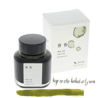 Kyoto TAG Bottled Ink in Kyo-no-oto 03 Kokeiro Green - 40 mL