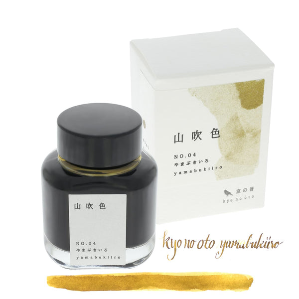 KYO NO OTO Bottled Ink in Yamabukiiro Yellow - 40 mL Bottled Ink