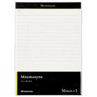 Maruman Mnemosyne Ruled Notepad - A5 - Pack of 3 Notebooks Journals