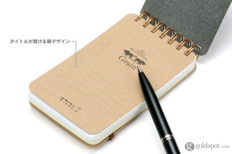 Midori Grain Memo Pad in Black Accessories