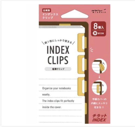 Midori Index Clip in Chiratto Brass