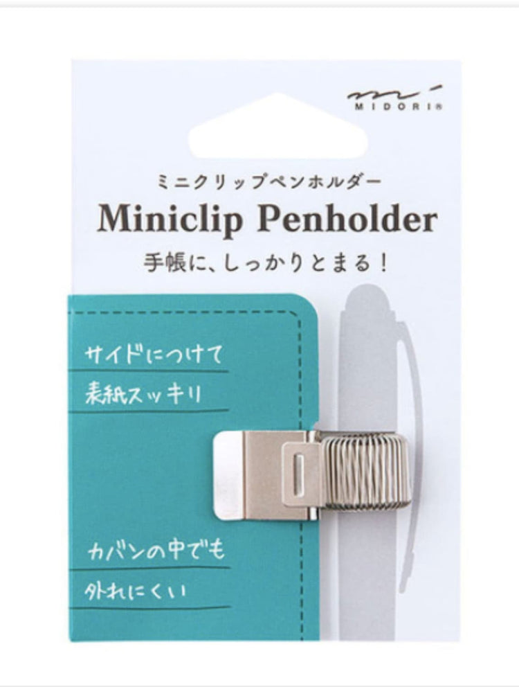 Midori Miniclip Penholder in Silver Accessories