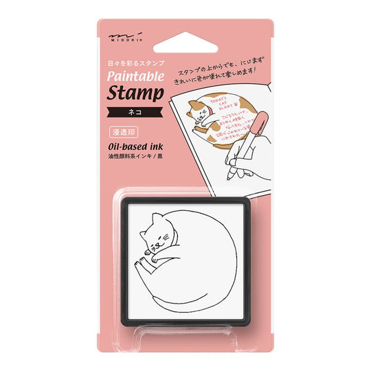 Midori Paintable Stamp Pre-Inked in Cat