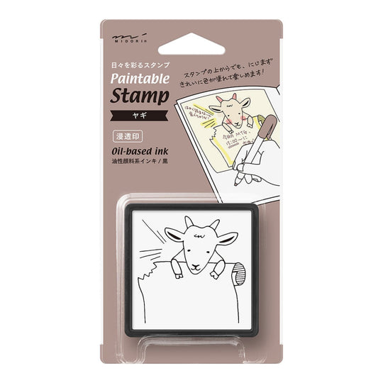 Midori Paintable Stamp Pre-Inked in Goat