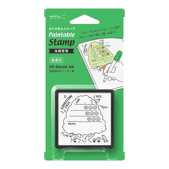 Midori Paintable Stamp Pre-Inked in Health Management
