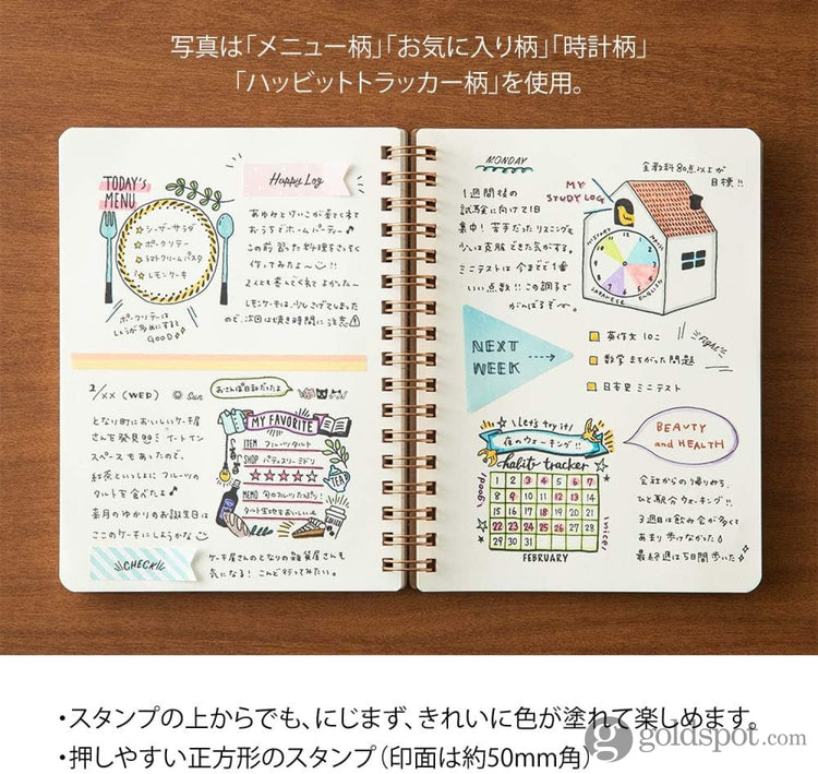 Midori Paintable Stamp Pre-Inked in Planning Accessories