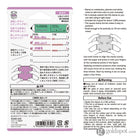 Midori Paintable Stamp Pre-Inked in Planning Accessories