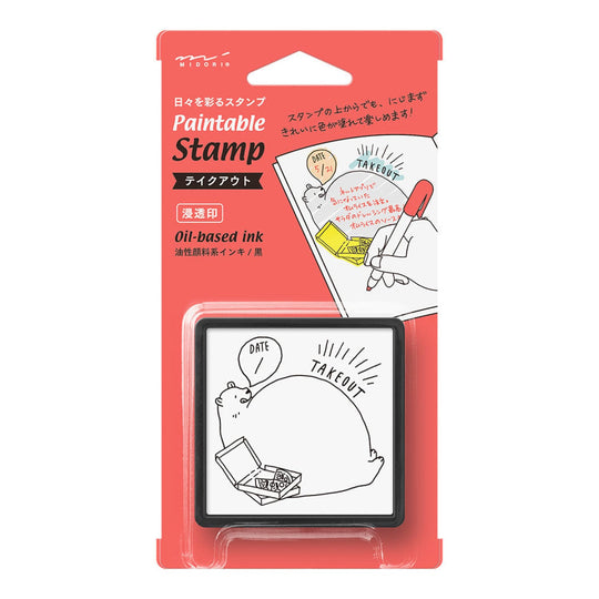Midori Paintable Stamp Pre-Inked in Take-Out