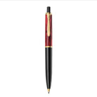 Pelikan Classic K200 Ballpoint Pen in Red Marbled - Special Edition Ballpoint Pen