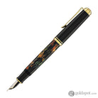 Pelikan Special Edition Souverän M600 Fountain Pen in Glauco Cambon Fountain Pen