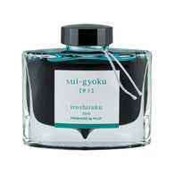 Pilot Iroshizuku Bottled Ink in Sui-Gyoku (Emerald Gemstones) - 50 mL
