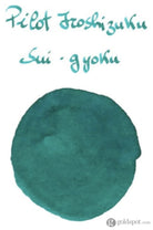 Pilot Iroshizuku Bottled Ink in Sui-Gyoku - 50 mL Bottled Ink
