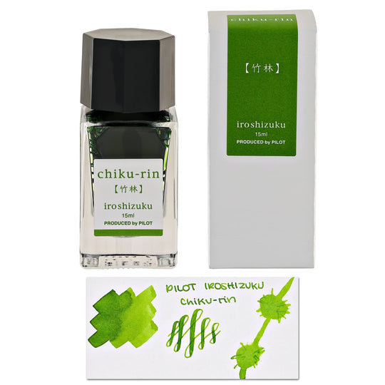 Pilot Iroshizuku Mini Bottled Ink in Chiku-Rin (Bamboo Forest) - 15 mL