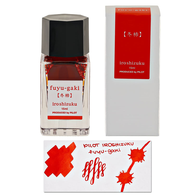 Pilot Iroshizuku Mini Bottled Ink in Fuyu-Gaki (Deep Orange) - 15 mL Bottled Ink