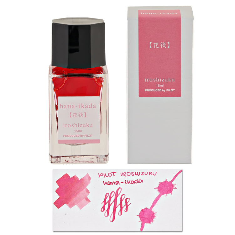 Pilot Iroshizuku Mini Bottled Ink in Hana-Ikada (Japanese Cherry) - 15 mL Bottled Ink
