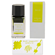 Pilot Iroshizuku Mini Bottled Ink in Hotaru-Bi (Light of Fireflies) - 15 mL