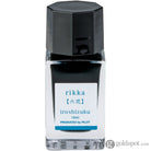 Pilot Iroshizuku Mini Bottled Ink in Rikka (Snow Crystal) - 15 mL Bottled Ink