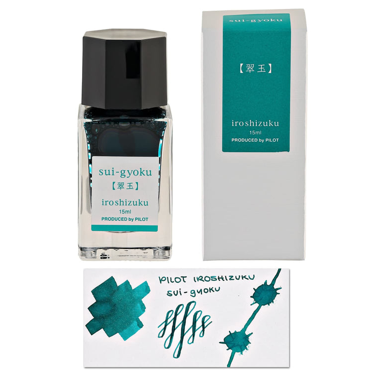 Pilot Iroshizuku Mini Bottled Ink in Sui-Gyoku (Emerald Gemstones) - 15 mL Bottled Ink