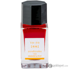Pilot Iroshizuku Mini Bottled Ink in To-Ro (Warm Lantern) - 15 mL Bottled Ink