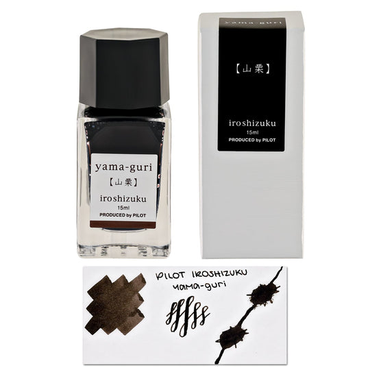 Pilot Iroshizuku Mini Bottled Ink in Yama-Guri (Wild Chestnut) - 15 mL
