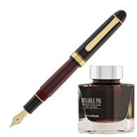 Platinum 3776 Century Fountain Pen in Coffee Jelly - Limited Edition