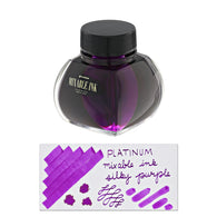 Platinum Mixable Bottled Ink in Silky Purple - 60 mL