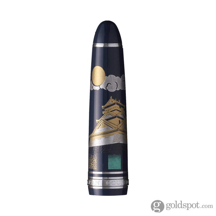 Sailor 1911 Large Ninja Fountain Pen ’In’ with Silver Trim - 21kt Gold Nib Fountain Pen